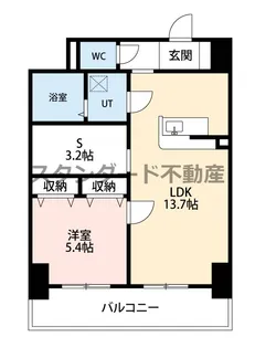 アプリーレ中之島【7階】の間取り