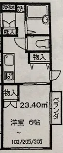 コモハウスI【1階】の間取り