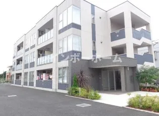 ゼアーズの画像