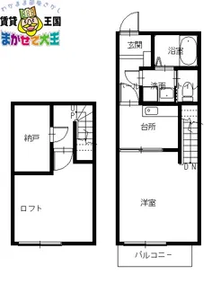 ベラヴィスタ西坂【1階】の間取り