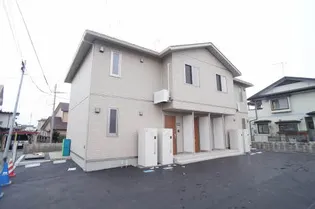 エテルナの画像