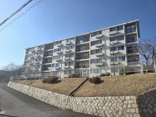 高尾台住宅1号棟の画像