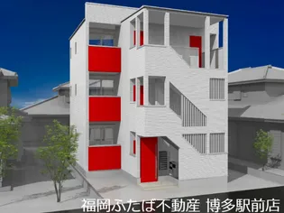 REGALEST吉塚の画像