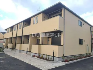 サングレイスの画像