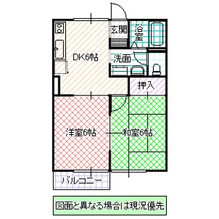 パークサイドハイツ II【1階】の間取り