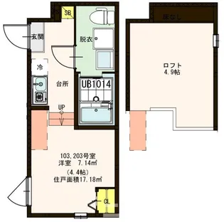 ハーモニーテラス南小岩【1階】の間取り