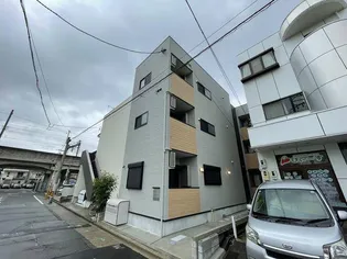 HALE'A八田の画像