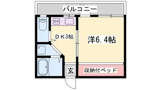 ヒルハイツ【1階】の間取り
