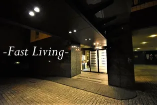 東京都千代田区永田町2【マンション】の外観