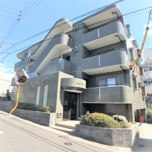 三幸マンションの画像