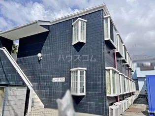 B'CASA市川大野REーBORNの画像