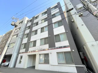 北海道札幌市中央区南三条西12【マンション】の外観