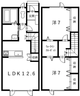 メゾン白樺【1階】の間取り