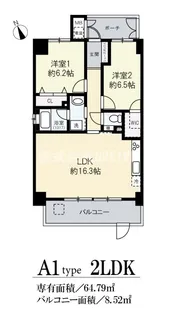 アリウム南草津【1階】の間取り