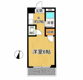 アテイン朱雀【1階】の間取り