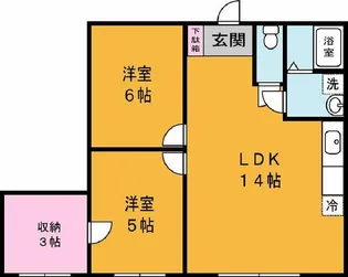 レジデンス聖A【2階】の間取り