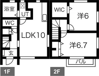 グリーンヴィラIII【1階】の間取り