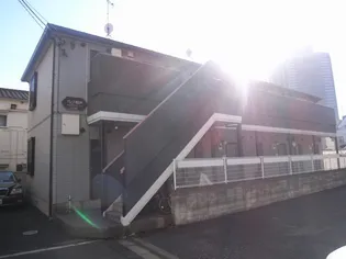 東京都渋谷区恵比寿3【アパート】の外観