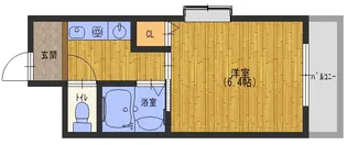 第6カシノハイツ【4階】の間取り