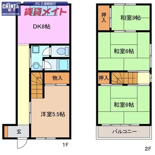 杉山ハイツ【1階】の間取り