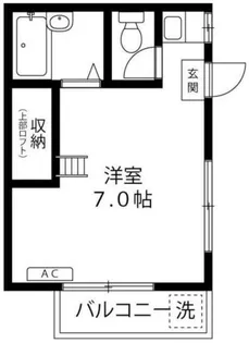 レインボーハイツ【1階】の間取り