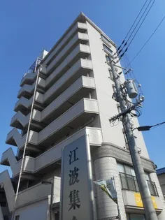 広島県広島市中区江波南1【マンション】の外観