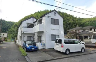 ホワイトヒルズの画像