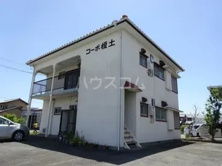 コーポ榎土【1階】の外観