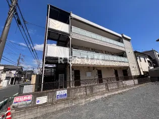 千葉県千葉市中央区院内2【マンション】の外観