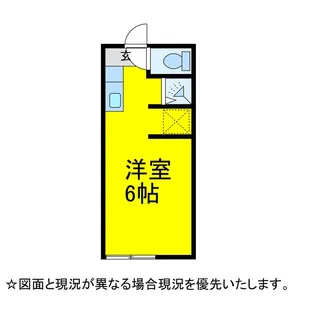 Sky Heaven【1階】の間取り