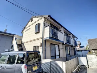 ジュネスアゲハの画像