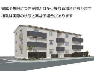 Erbe(エルベ)【2階】の外観