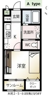 ラ・ルーチェ山居II【1階】の間取り