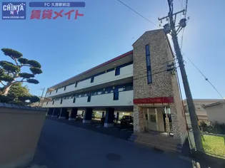 グランシャリオI【3階】の外観