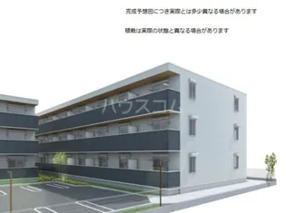 リシェスみのり台 C棟【3階】の外観