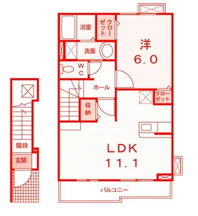 ブリーズ・ヒル【2階】の間取り