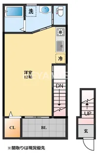 リバティメゾン貝津B棟【2階】の間取り