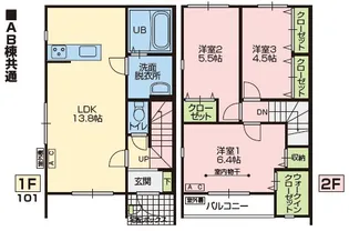 埼玉県さいたま市見沼区大字御蔵【一戸建】の間取り