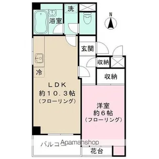 東京都中野区中央1【マンション】の間取り