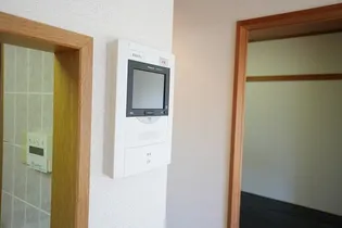 ライオンズマンション富沢【3階】の内装