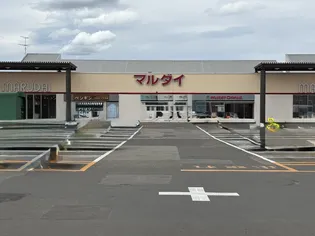 ソシアルコート八橋【2階】の周辺