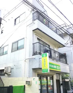 笠原ハウス【3階】の外観