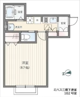 ミハス三鷹の森【1階】の間取り