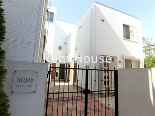 ミハス三鷹の森の画像