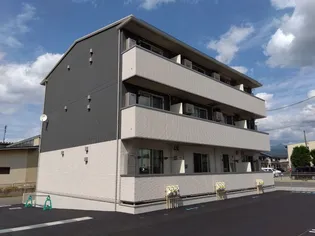 山形県山形市南栄町2【アパート】の外観