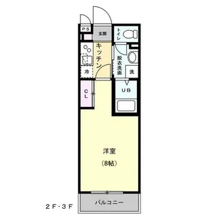 アプリコーゼ相模が丘【3階】の間取り