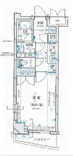 パレステュディオ三田【5階】の間取り