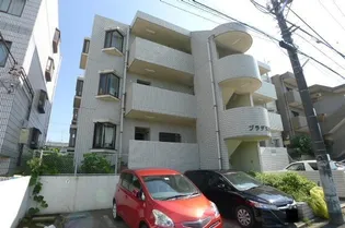 プラザ天王台の画像