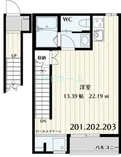 SKリデンテ馬込沢【2階】の間取り