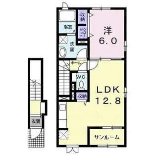 グラース【2階】の間取り